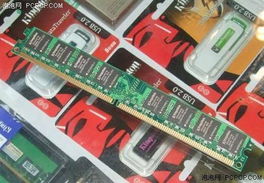 單條2GB僅售110元 六款高性價(jià)比內(nèi)存條推薦及PCB電路板解析