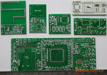 深圳市富成達(dá)電子 深耕PCB電路板領(lǐng)域，鑄就東商網(wǎng)信賴伙伴