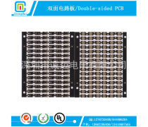聚焦PCB電路板 構(gòu)建電子產(chǎn)品核心的基石
