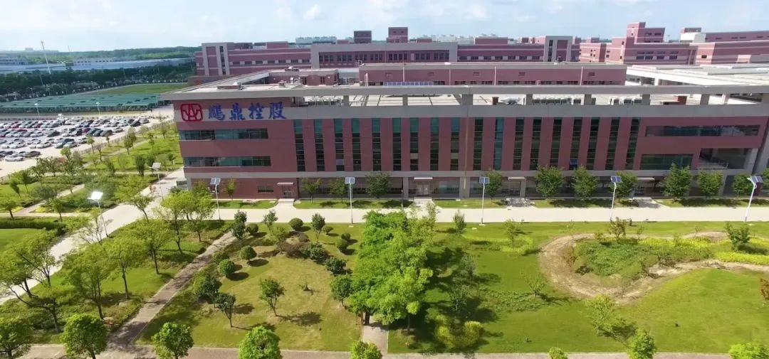 2022淮安年度經(jīng)濟(jì)人物說丨沈慶芳 搶抓2023新機(jī)遇，乘勢而上創(chuàng)造新貢獻(xiàn)
